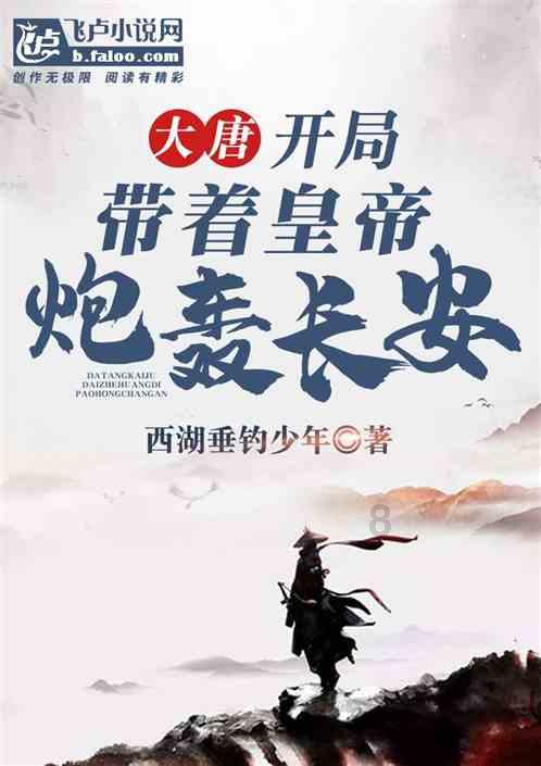幻想乡空斗祭