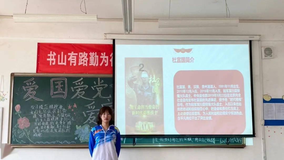 公主的阅读区